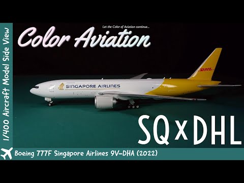 1/400 Scale Model Airplane DHL Operated by Singapore Airlines
