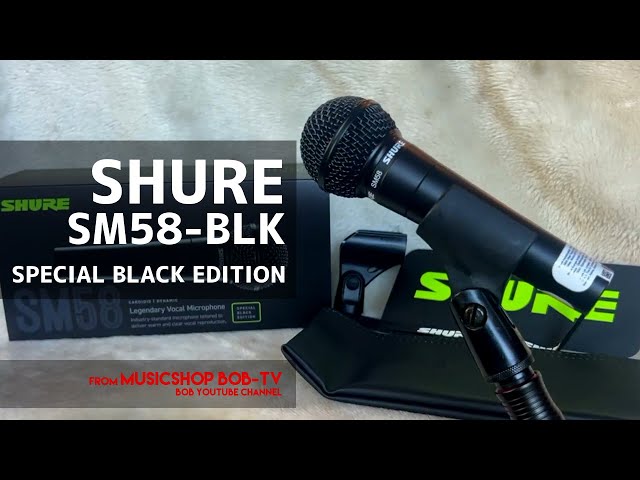 SHURE SM58-BLK SPECIAL BLACK EDITION【商品紹介】ダイナミック