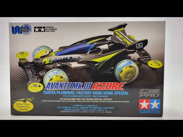 ミニ四駆】Tamiya Mini 4WD Kits: Avante Mk. III Azure Waigo Hobby