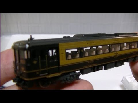 TOMIX JR キハ185系特急ディーゼルカー（A列車で行こう）セット - YouTube