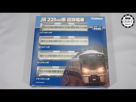 開封動画】TOMIX 98545/98546 JR 225-100系近郊電車【鉄道模型・N