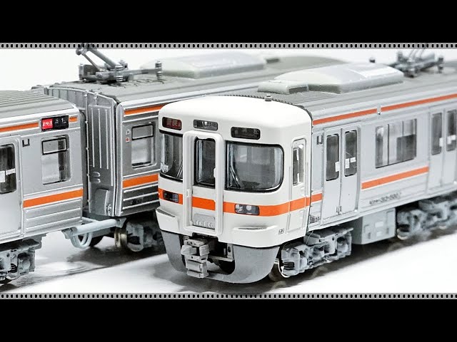 改造#46》ジャンク313系を5000番台6両フル編成に改造！KATO・TOMIX・GM