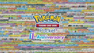 スマートフォン向けポケモンカードゲーム 『Pokémon Trading Card Game