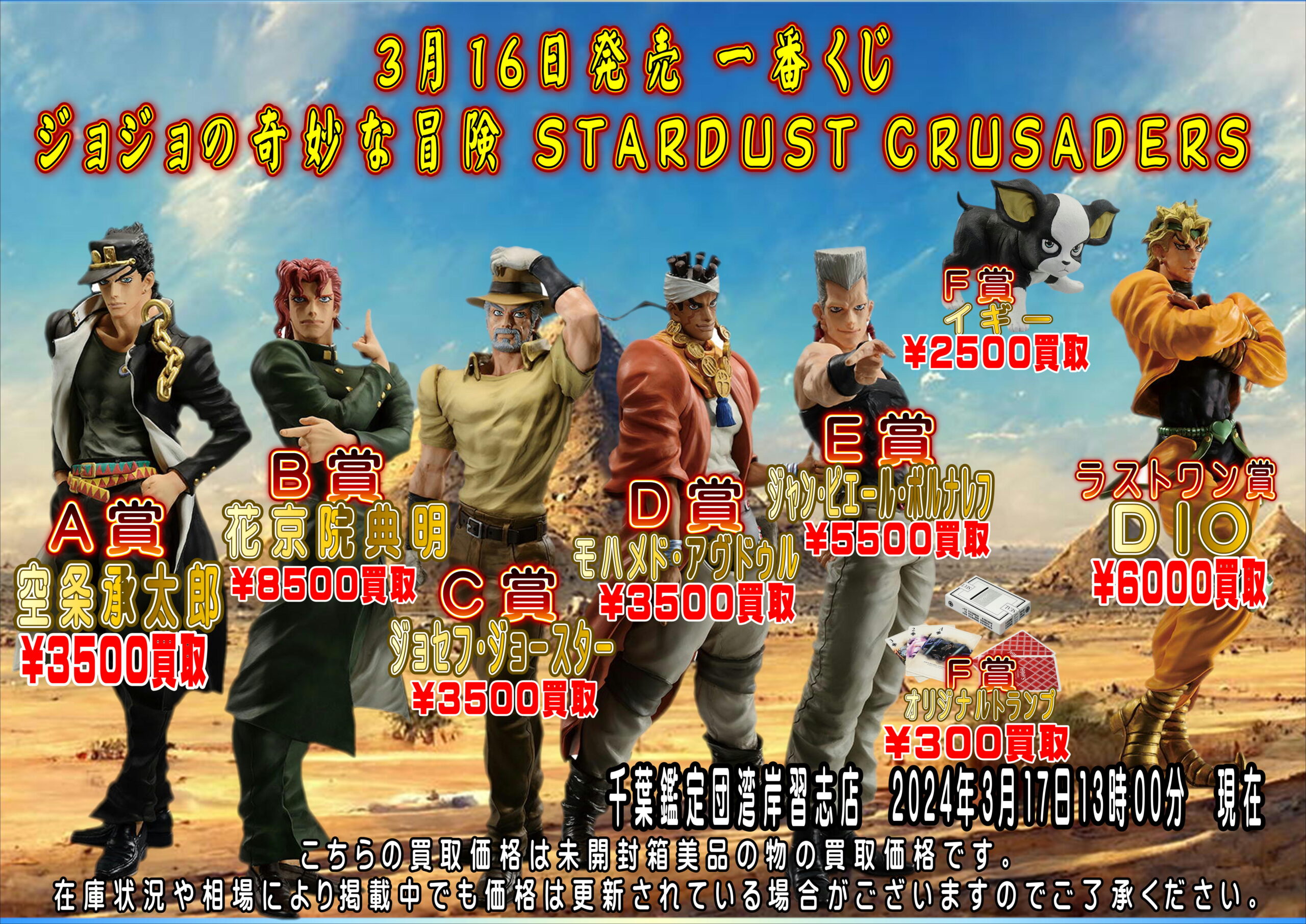 01f103a740b71ceb78762f1cbde115