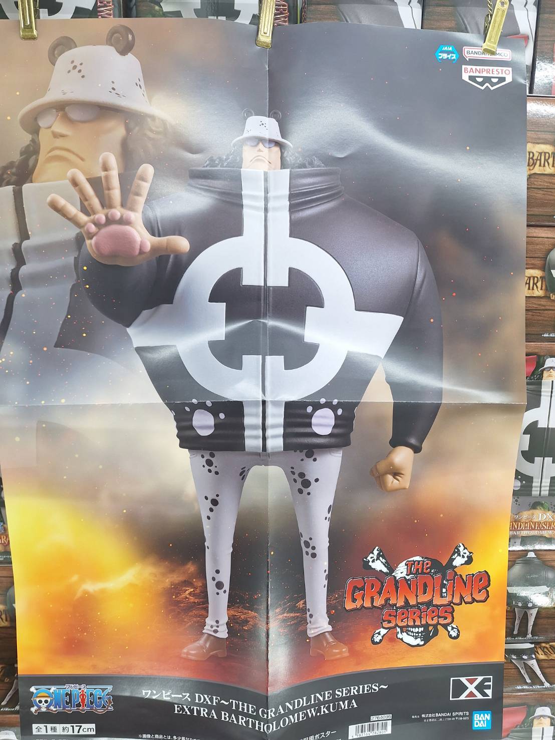 酒々井店】新景品入荷しました！ ワンピース DXF～THE GRANDLINE