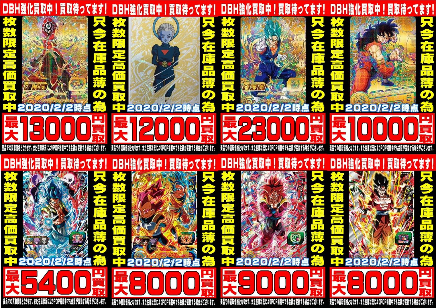 41837.jpg?fit=1200,848&ssl=1&w=640