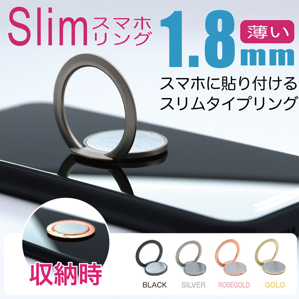 sliri-01.jpg?fit=1000,1000&ssl=1