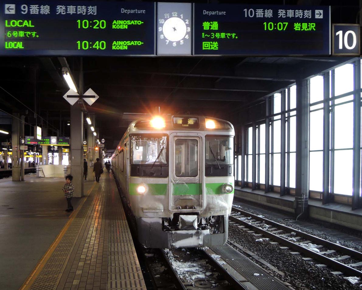 DSCN1103007_1.jpg?fit=1190,953