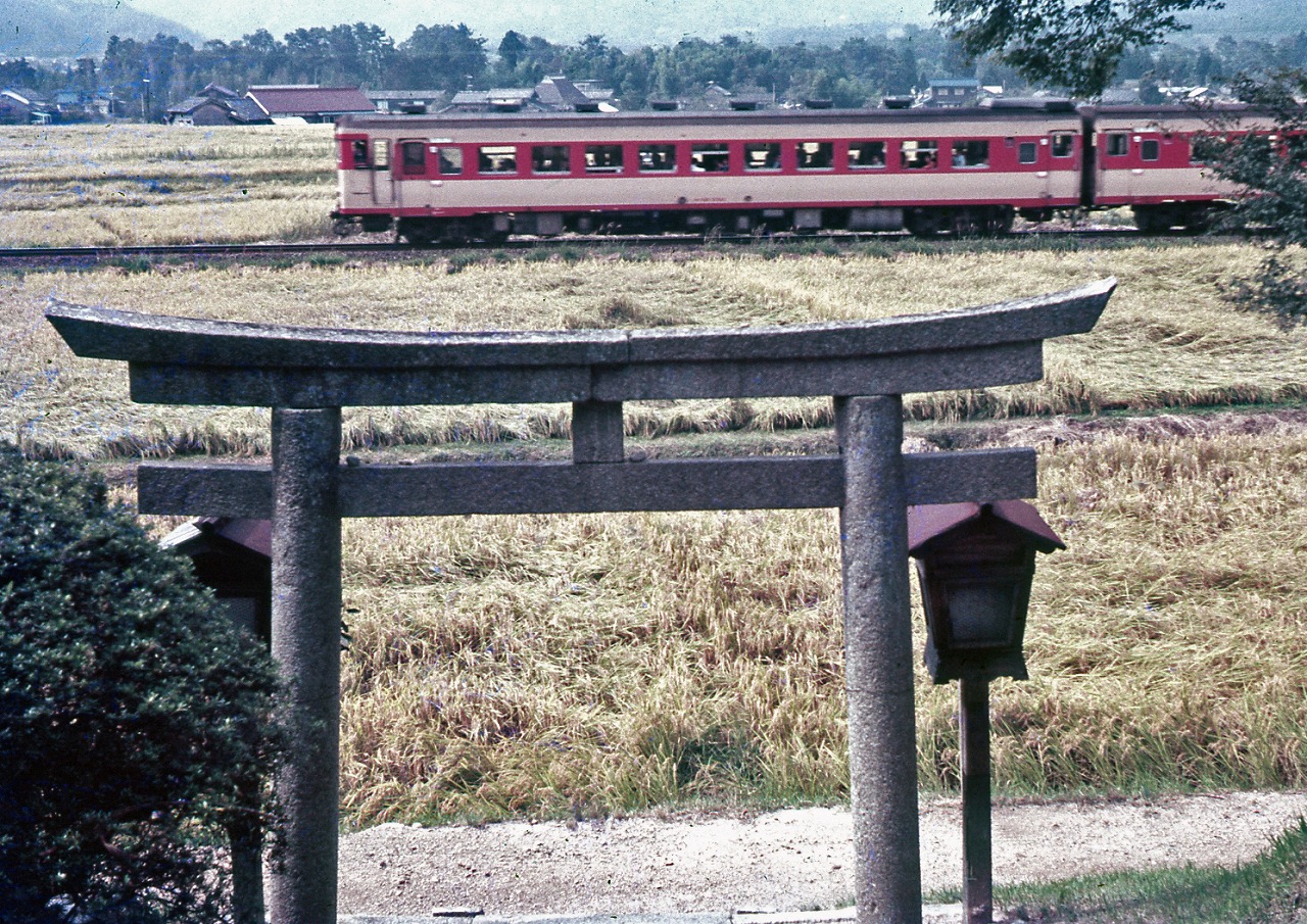 天然色写真で語り継ぐ あの日あの時 【20】 秋編 | DRFC-OB デジタル青信号