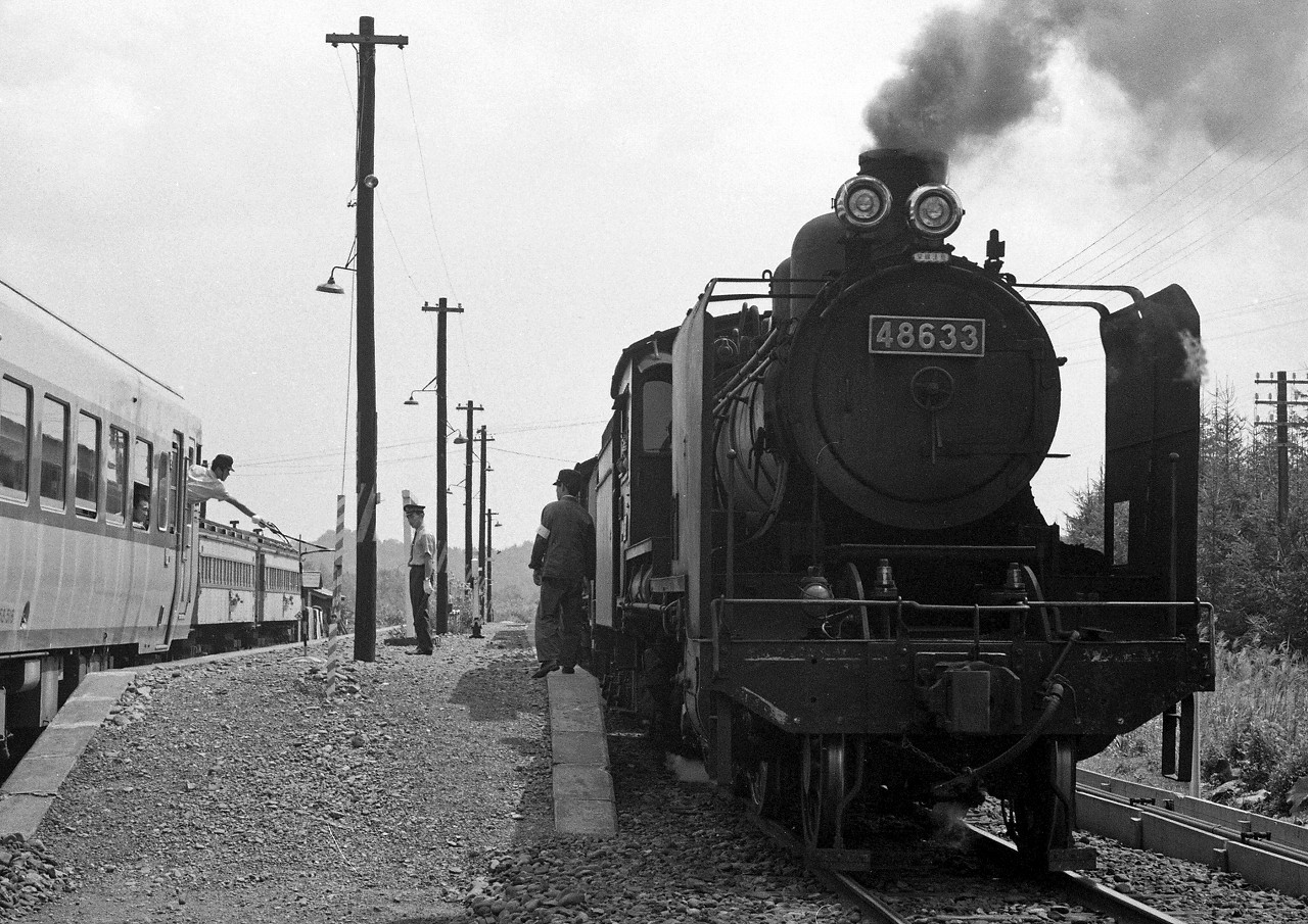 408-709sy.jpg?fit=1200,848&ssl=1