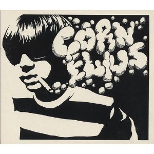 コーネリアス（CORNELIUS）【DTM博士】