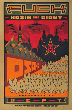 Kozik/Giant Osaka - Obey Giant