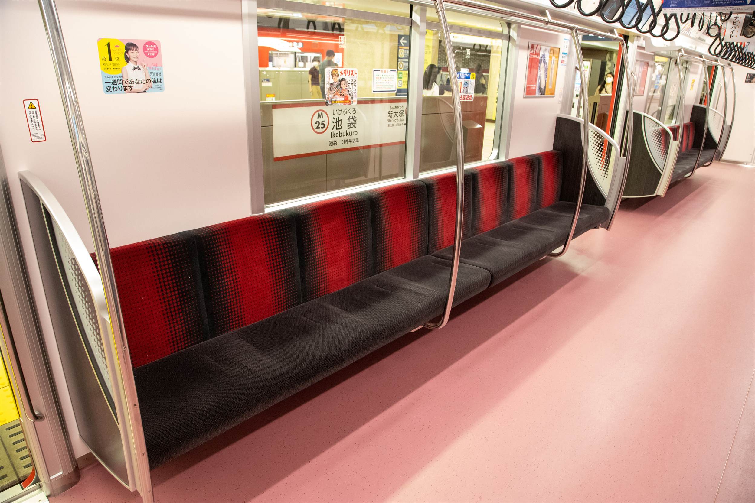 東京メトロ 2000系 丸ノ内線 | おでかけライフ