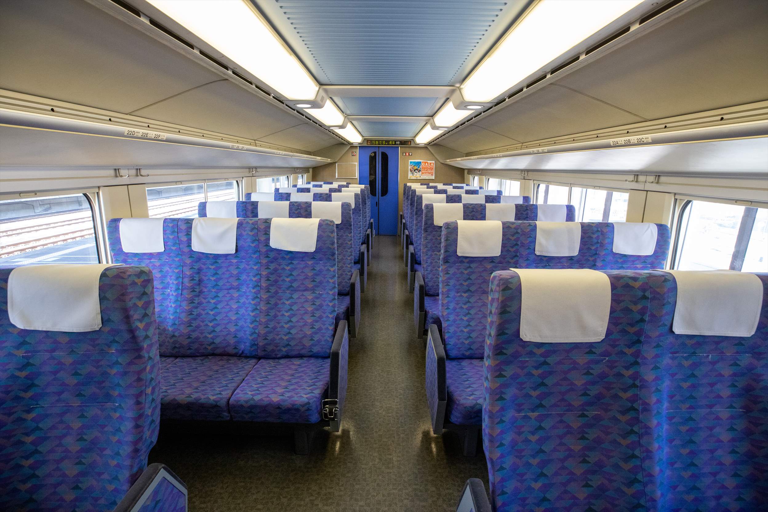 JR東日本 E4系 2階建て新幹線 「Max」 | おでかけライフ