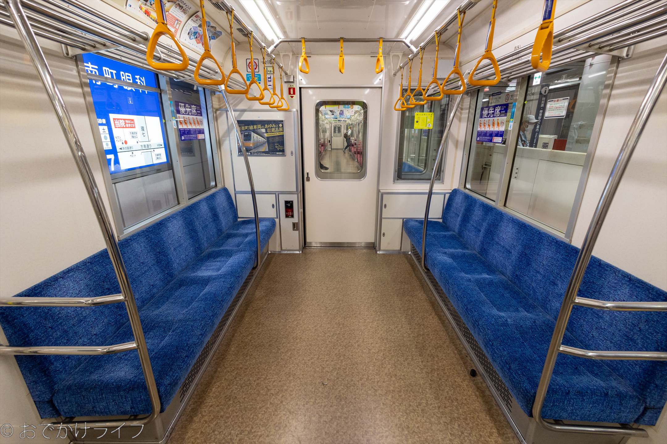 東京メトロ 02系80番台 丸ノ内線方南町支線用車両 | おでかけライフ