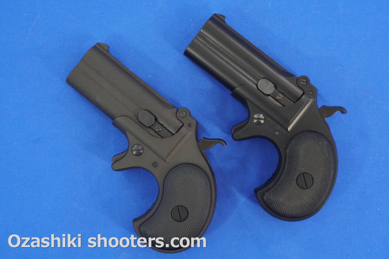 マルシン ダブルデリンジャー BHW（6mmカートリッジ仕様）& バリュー