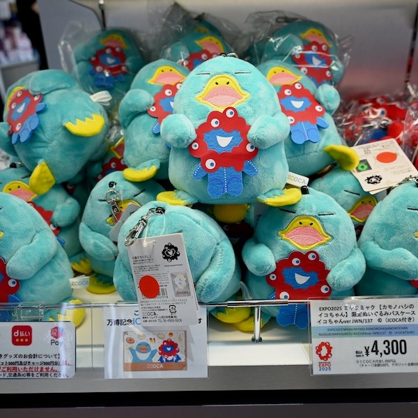 大阪・関西万博】JR西日本「西ゲート店」限定品完全ガイド！ICOCAの