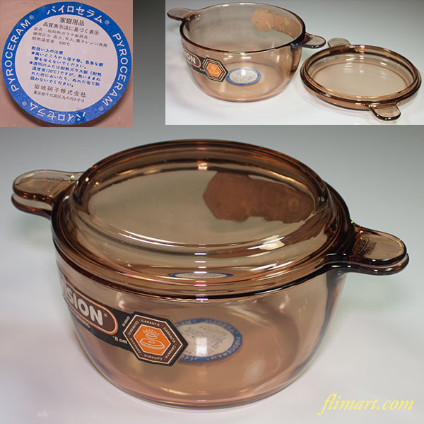 岩城硝子コーニングパイロセラム耐熱ガラスキャセロール