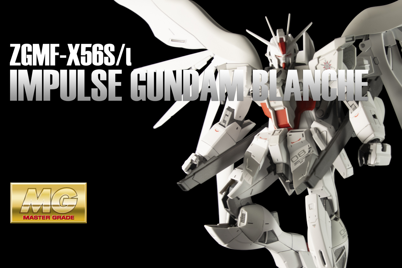 impulse-gundam-blanche-01.jpg?