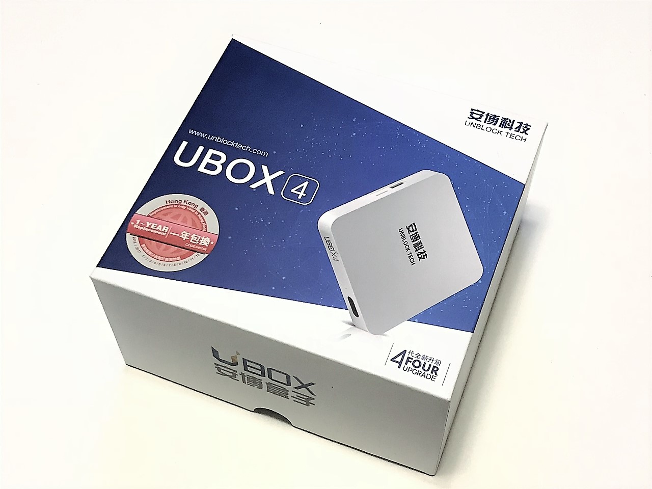 Unblock Tech - UBOX 4 TV Box Review - Funky Kit