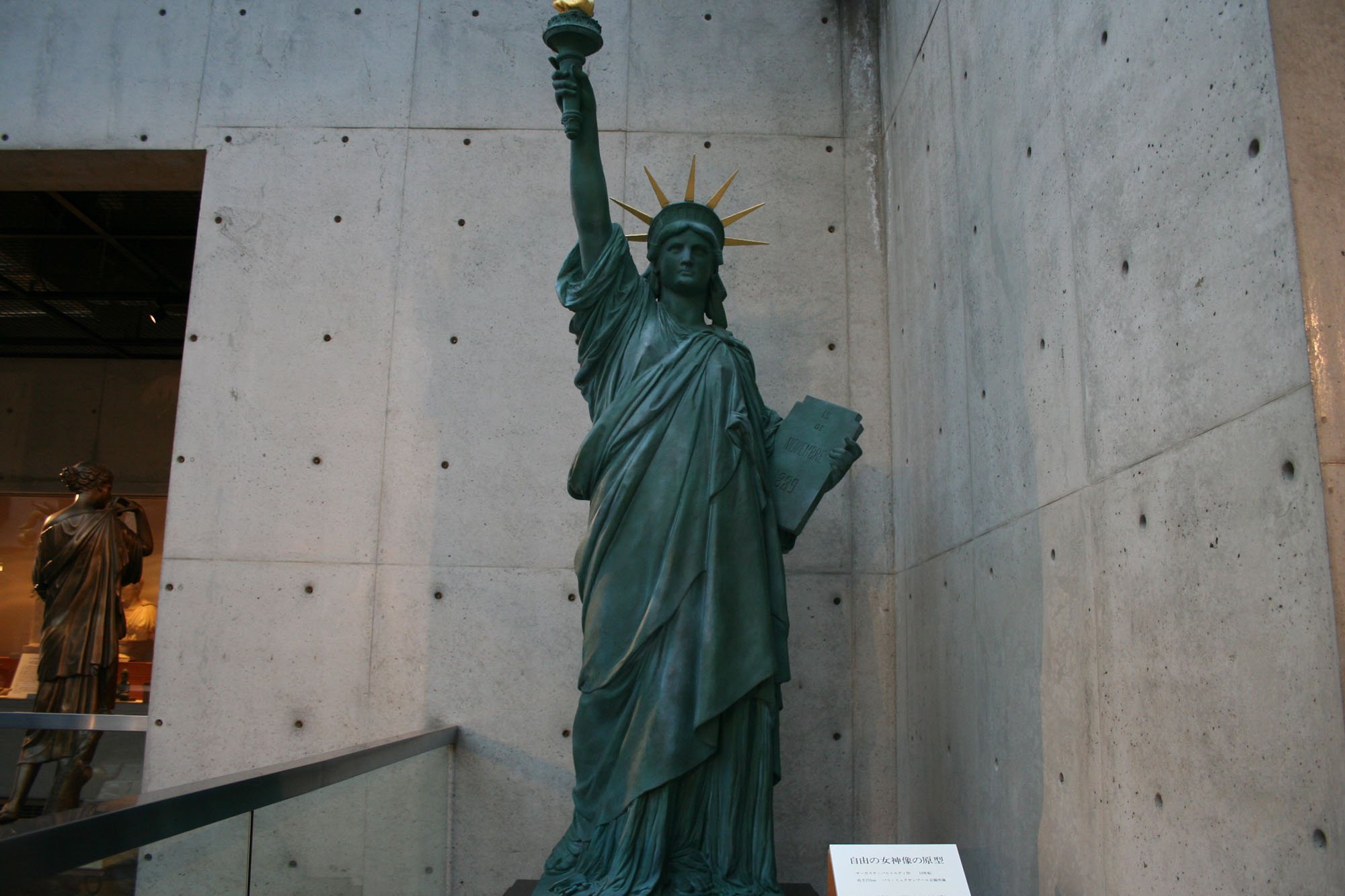 自由の女神像 | ルーブル彫刻美術館