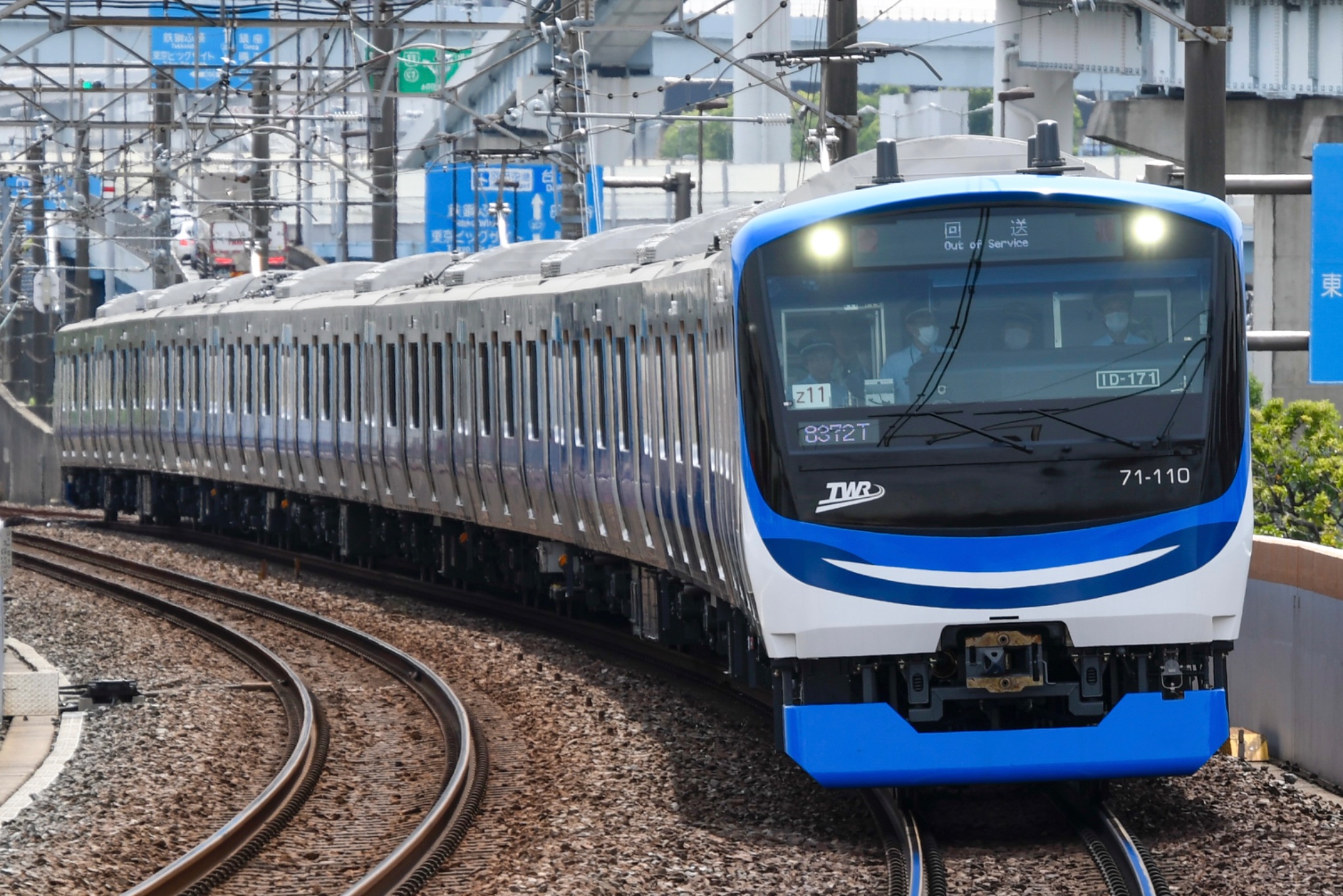 2025年10月、りんかい線に新型車両71-000形が導入！ | 東京とりっぷ