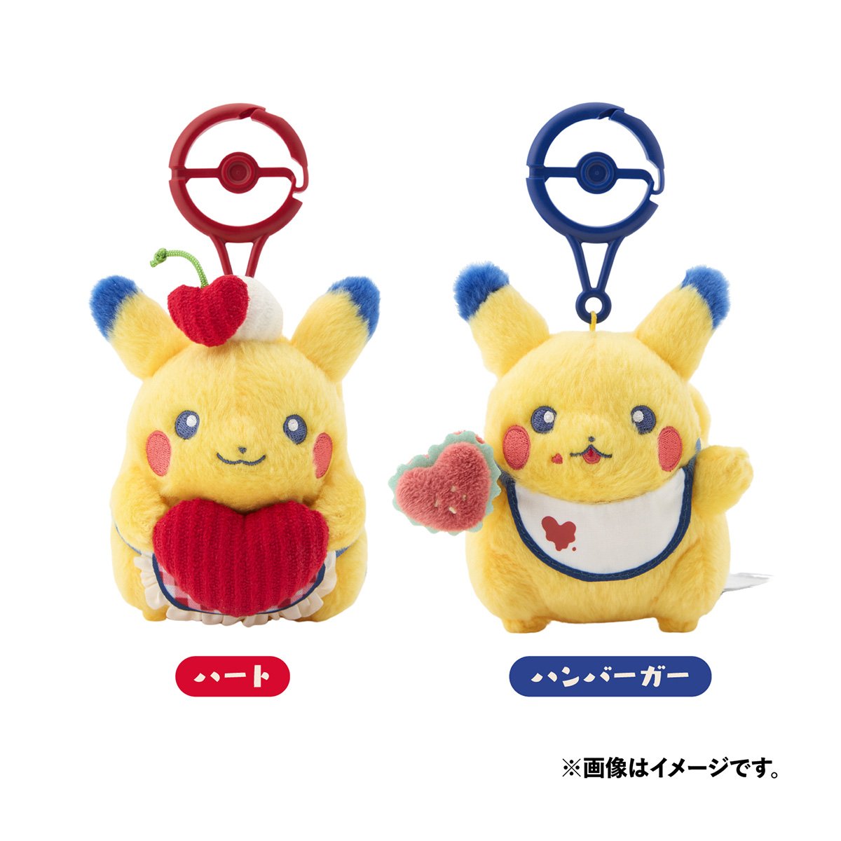 ダイナーをイメージしたレトロなピカチュウのグッズ「PIKACHU DINER