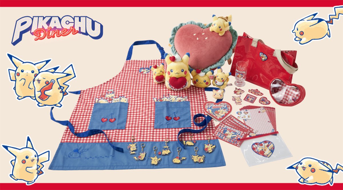 ダイナーをイメージしたレトロなピカチュウのグッズ「PIKACHU DINER