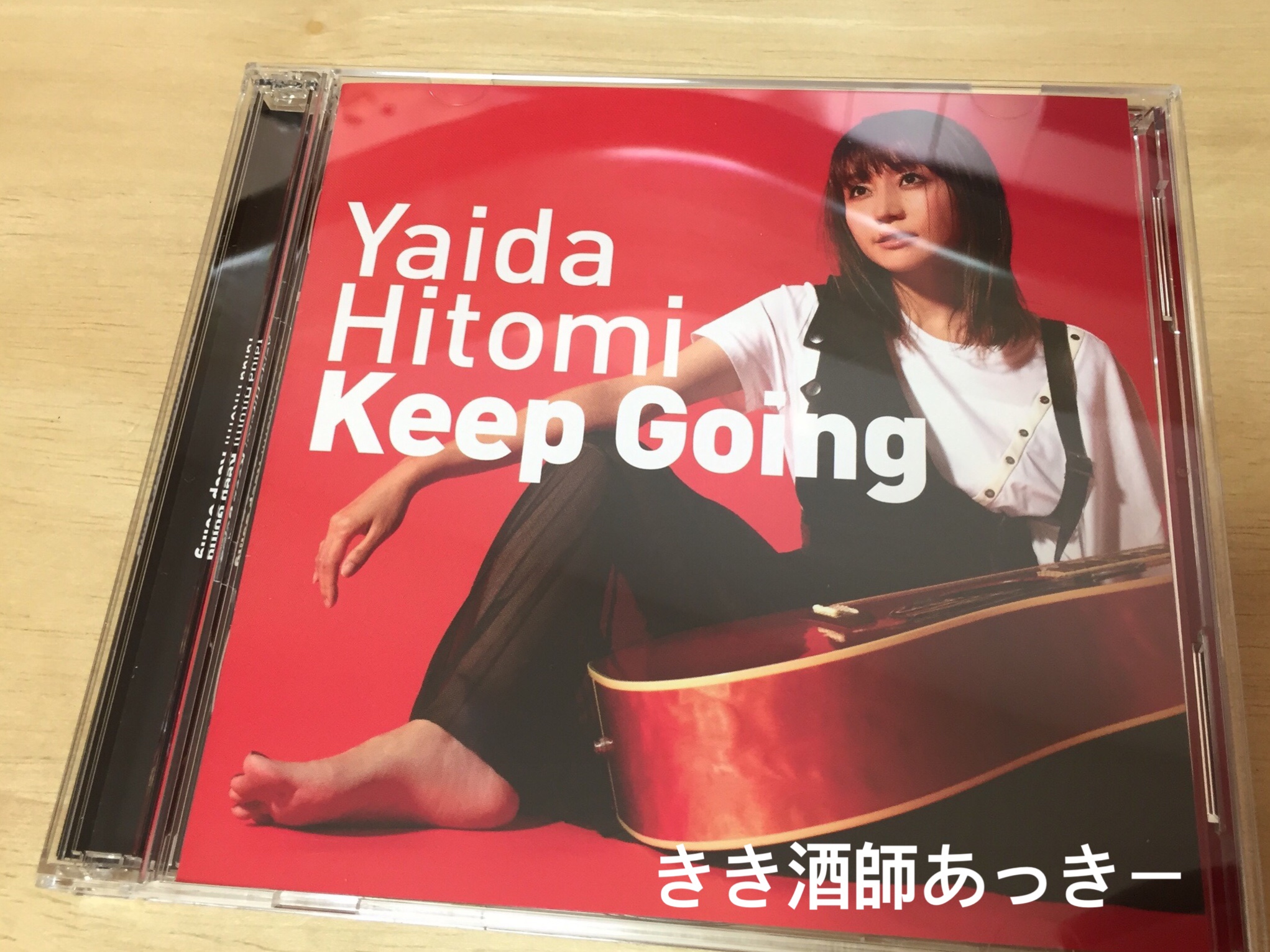 矢井田瞳(ヤイコ) ミニアルバム Keep Going 2020/02/12 リリース