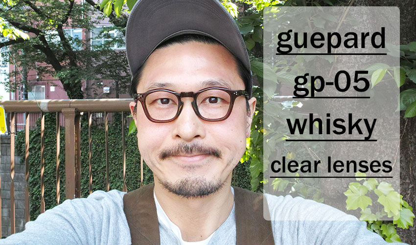 guepard ギュパール / gp-05 whisky 入荷 ｜東京・中目黒 |