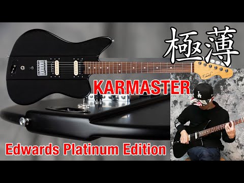 滝 善充 | ESP GUITARS