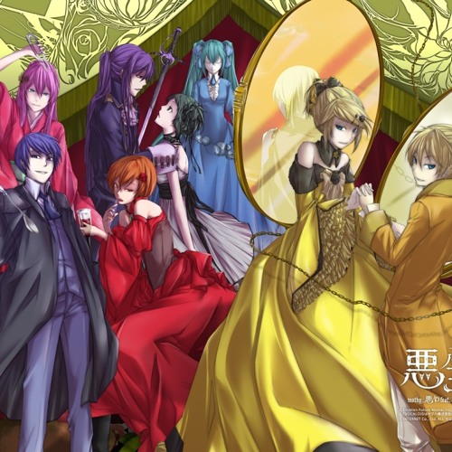 Listen to 04.ヴェノマニア公の狂気 by BiYao in 7宗罪 playlist