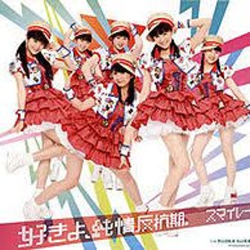 Stream スマイレージ 『プリーズ ミニスカ ポストウーマン！』 (MV