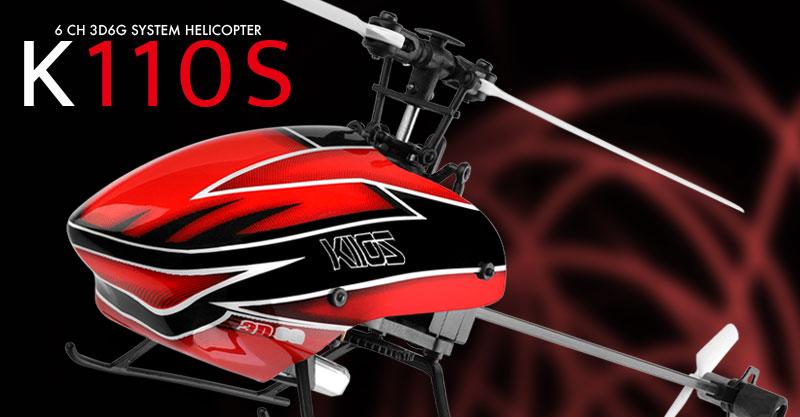 r_k110s_image1.jpg?fit=800,417