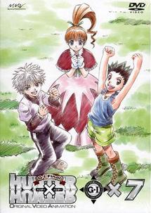 旧HUNTER×HUNTER（1999）｜配信中の動画サービスと無料視聴方法 - VOD