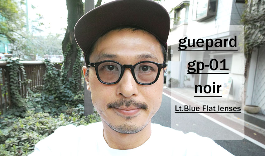 guepard ギュパール / gp-01 新規ブランド入荷｜東京・中目黒 |