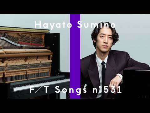 角野隼斗 Hayato Sumino Official Website