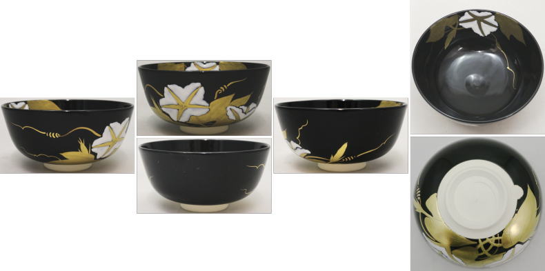 茶器/茶道具 抹茶茶碗】 黒釉 夕顔 山岡善高作 – 今屋静香園