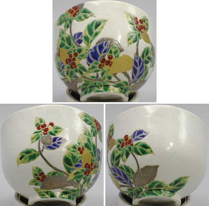 茶器/茶道具 抹茶茶碗】 乾山写し 万両 浅野紫仙作（山崎窯） – 今屋静香園