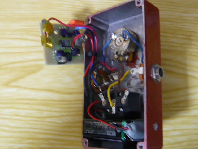 ギターエフェクターでおすすめのHAO RUST DRIVER