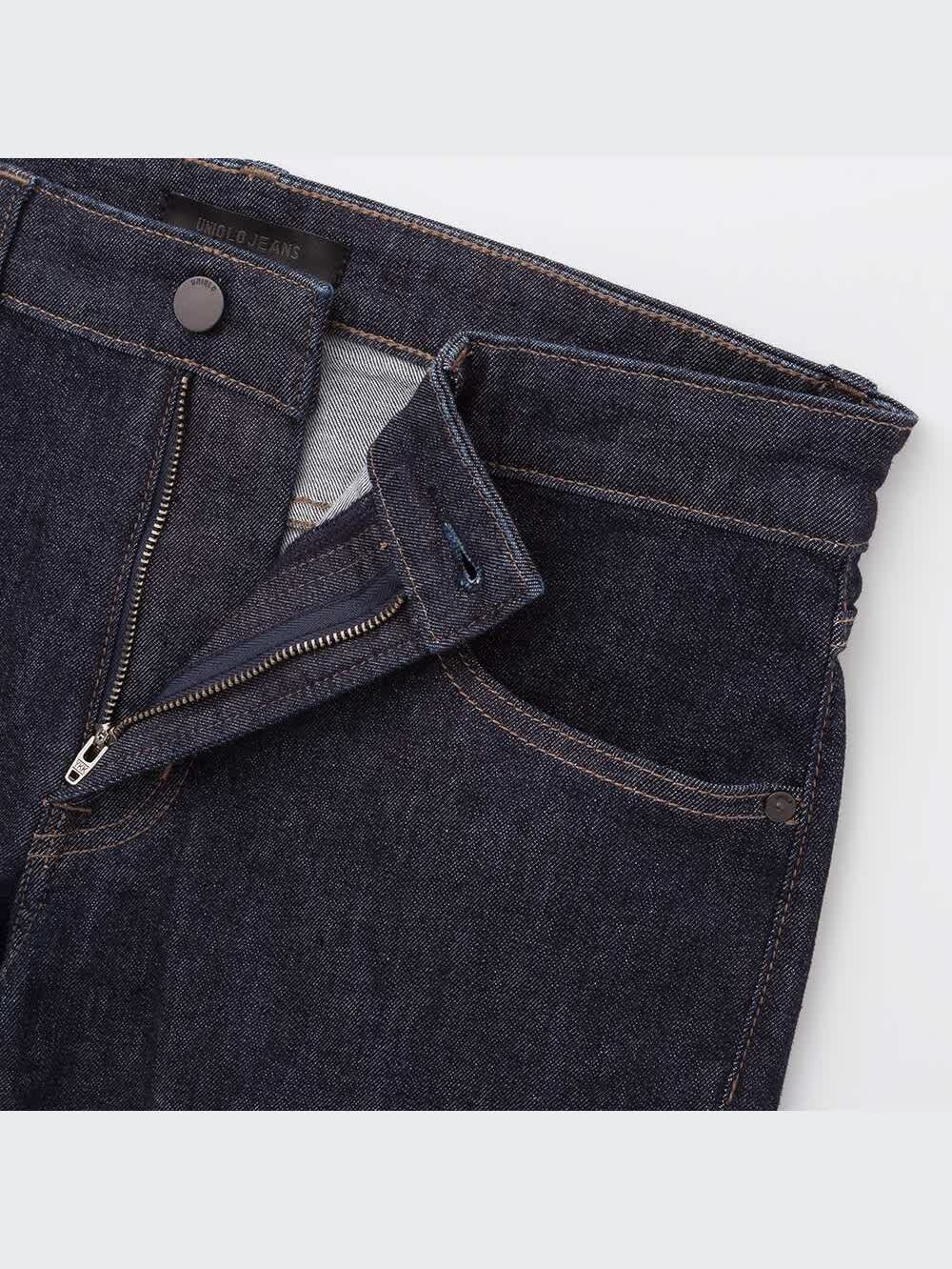 ユニクロ公式 | ウルトラストレッチスキニーフィットジーンズ