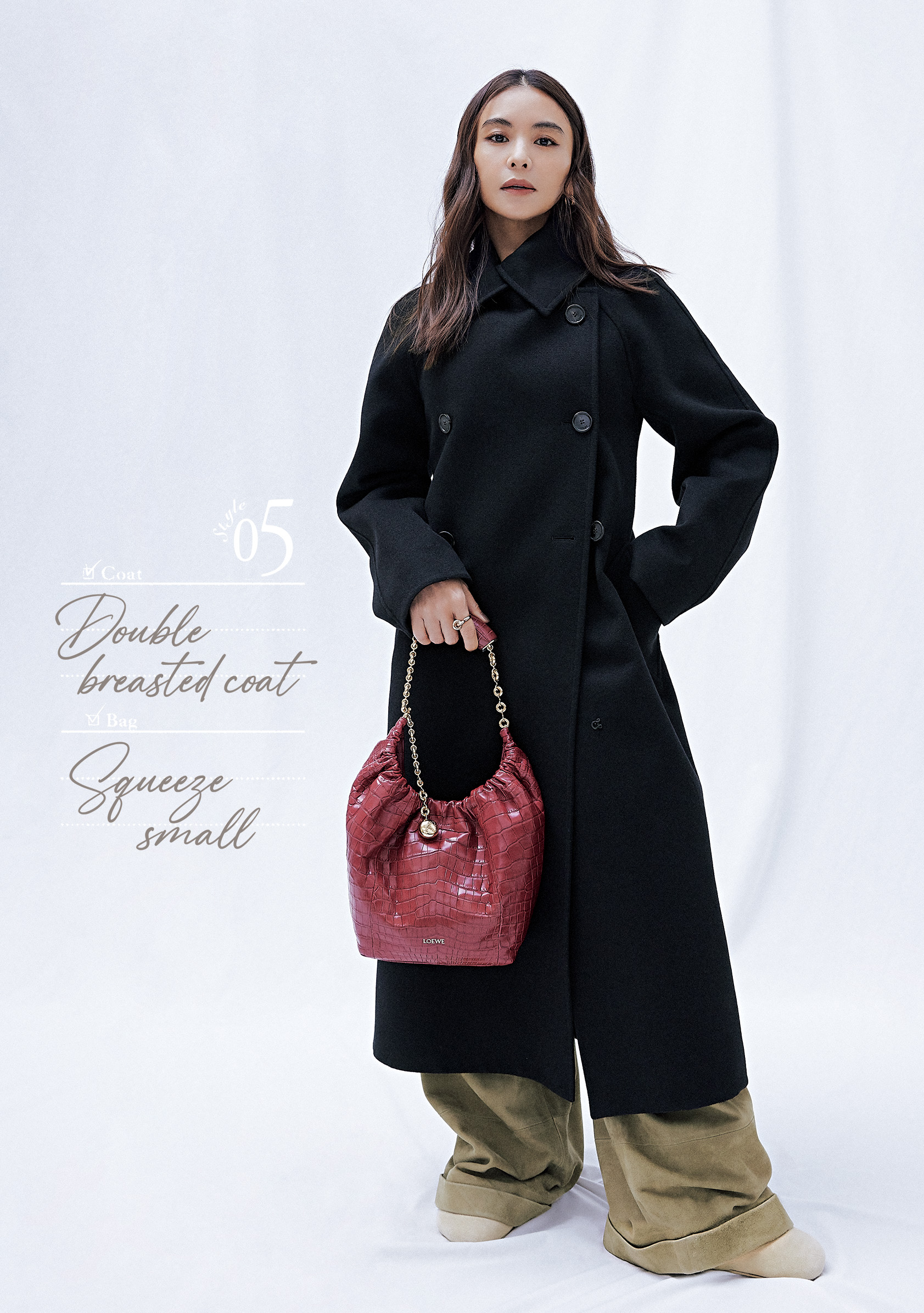 最新「コート×BAG」スタイル見本帖 in LOEWE | VERY NaVY