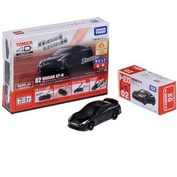 ヨドバシ.com - タカラトミー TAKARATOMY トミカ4D 02 日産 GT-R