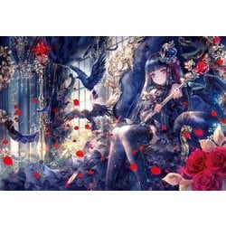 ヨドバシ.com - エポック社 EPOCH 26-306 おにねこ 黒姫物語