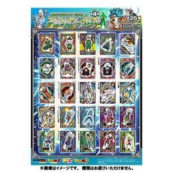 ヨドバシ.com - ブルジュラ DBS-00011BOX ドラゴンボール超 アクリルde