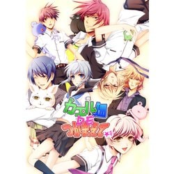 ヨドバシ.com - 拓洋興業 TAKUYO カエル畑DEつかまえて [Nintendo