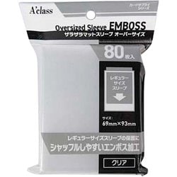 ヨドバシ.com - アクラス 370699 [ザラザラマットスリーブ オーバー