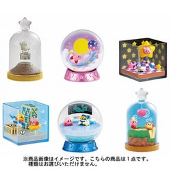 ヨドバシ.com - リーメント 星のカービィ テラリウムコレクション-Game