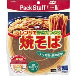 ヨドバシ.com - エビス EBiSU レンジで簡単 野菜たっぷり焼きそば PS