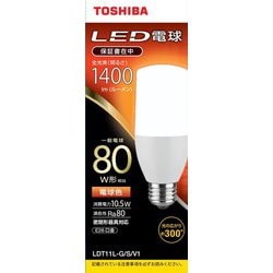 ヨドバシ.com - 東芝 TOSHIBA 一般電球形LED電球 80W形相当 配光角300